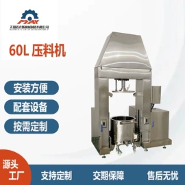 搅拌机;乳化机;灌装机械