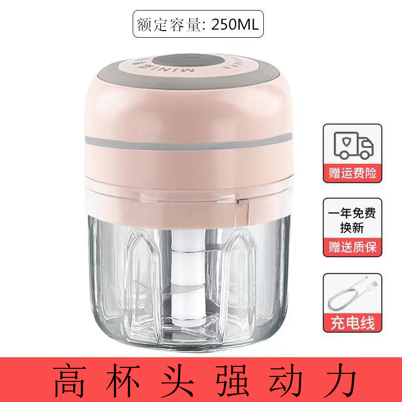 Prensa de ajo eléctrica doméstica prensa de ajo eléctrica inalámbrica prensa de ajo portátil mini trituradora