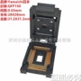 转换qfp160ic51-1604-845-4ic烧录座