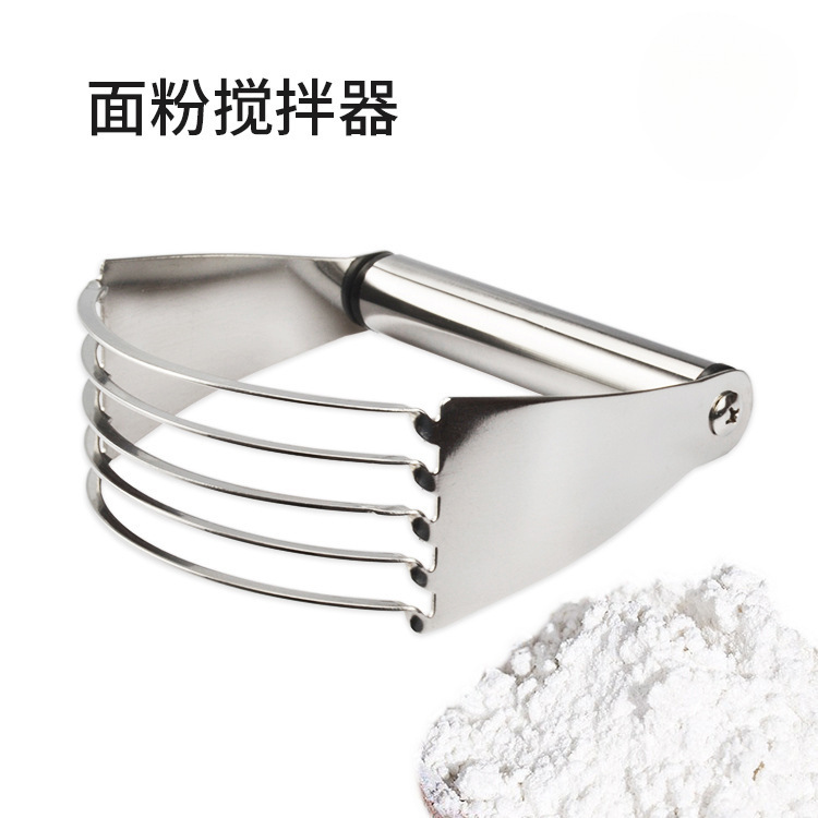 Stainless Steel Flour Mixer Butter Cream Beater Oven Dough Scraper Kitchen Baking Tool Cake