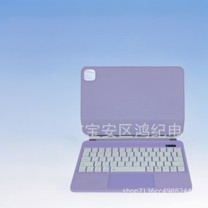 Suitable for iPad Pro 13inch M4 Tablet Magnetic Suspension Magic Keyboard 10.9inch Air4/5/6 Bluetooth Touch