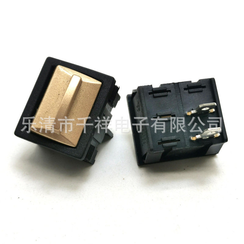 白色摇臂船型开关KCD 5小方形21*24摇臂翘板开关 方形摇臂开关