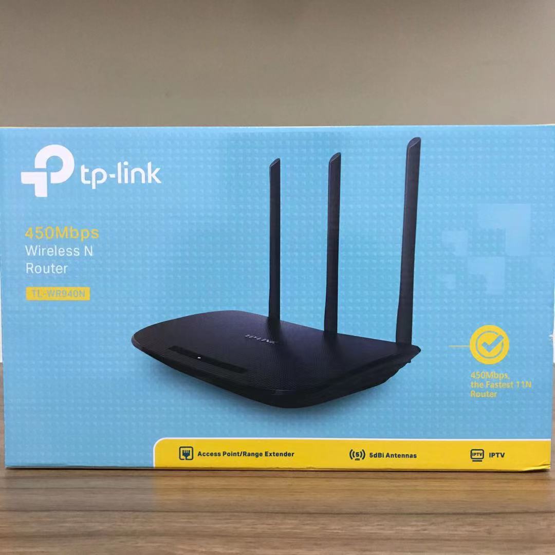 TP-LINK WR940N 450M three antenna wirele...