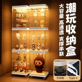 收纳盒;收纳架;厨房置物架