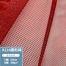 �F؛K114���ξW�۲���������ִ�ͯ܇Ь��ϴ�´�ȫ��Ӳ�W������