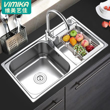 �S��ˇ�� 304���P䓏N��ϴ����ˮ���p�� ϴ����ϴ�������bϴ���