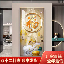 2025¿PMTb^߼荒쮋