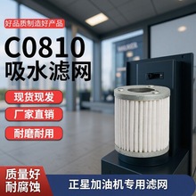 Ǽ͙CFVо͙CŞVоC0810Sl^VWˮx