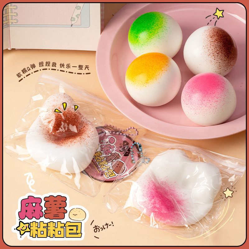 Mochi pinch fun (multi-color mixed hair)