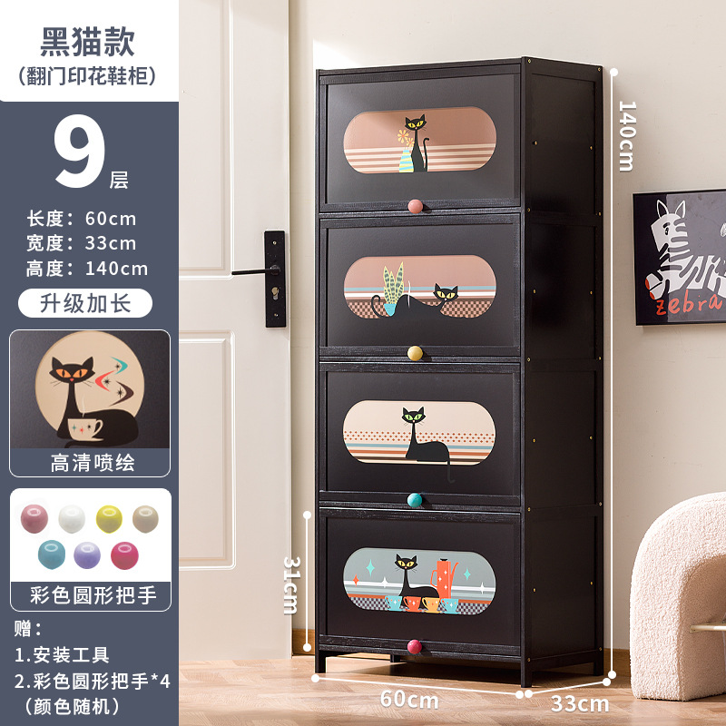 [블랙] 9겹, 길이 60미터(컬러 볼 핸들)