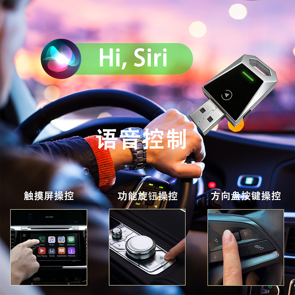Wireless CarPlay Box Android Auto 2-in-1 Car Connectivity Smart Button RGB Light Adapter