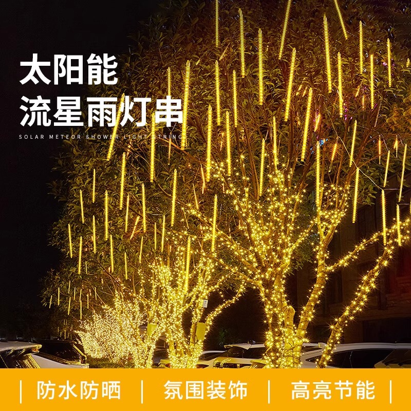 Outdoor Waterproof Meteor Shower Light String Solar Led Lights Garden Tree Lights Holiday Decorative Lights Waterfall Landscape Lights Outdoor Waterproof Meteor Shower Light String Solar Led Lights Garden Tree Lights Holiday Decorative Lights Waterfall Landscape Lights