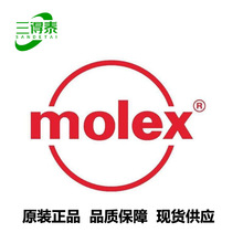 �ֻ���ӦMolex34977-2100������