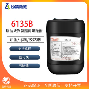 �L�dUV��֬6135B֬����۰�����ϩ���������ճ�� �����z�͸ߜغ�