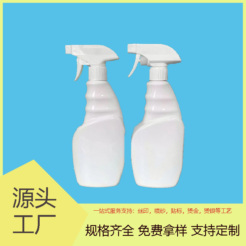 500MLPET塑料扁瓶 花黄枪机油瓶 500ml油污清剂瓶 消毒液瓶 喷壶