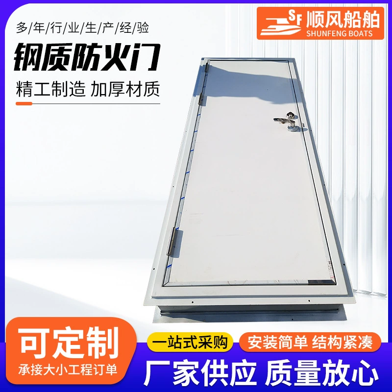 Нержавеющая сталь стеклянная инженерная пожарная дверь