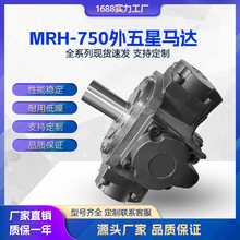 ҺR_ MRH750 MRHR_ _œR_ עܙCzR_