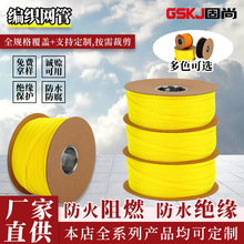 �����W��pet��������ĥ���o���͸��ɢ��C���C����܇�������o��