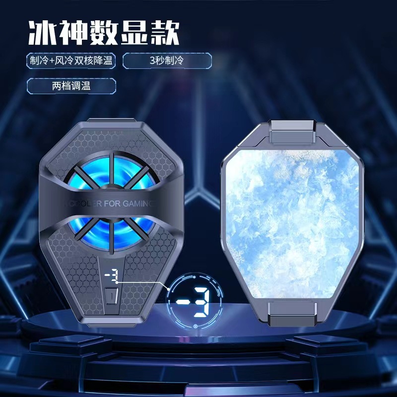 [디지털 블랙] AL21