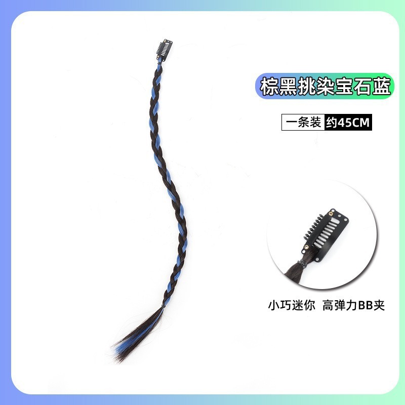 偽ポニーテール編み込みダブルポニーテールウィッグ編み込みボクシング編み込みダーティーブレードヘアアクセサリー編み込みウィッグ偽編み込みカラフルな編み込み|undefined