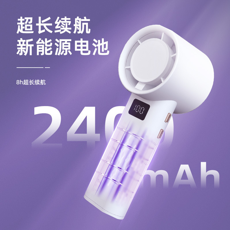 爆款跨境手持数显迷你小风扇高速涡轮无级调速户外便携式暴力风扇|undefined