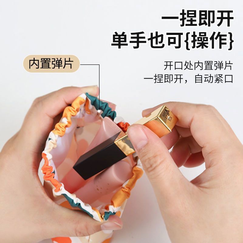 软糯拼撞色法式可爱褶皱花边发绳甜美笑脸发圈高弹力皮筋扎发皮套
