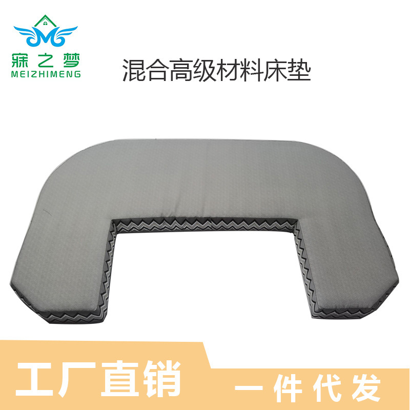 Mixed high material dream saloon car special-shaped mattress can provide size production