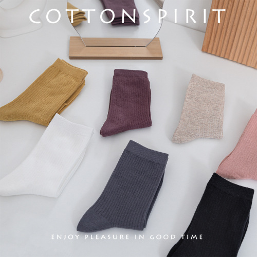 Socks for women in autumn Japanese dark striped cotton socks solid color simple mid-calf socks basic four-season women's socks