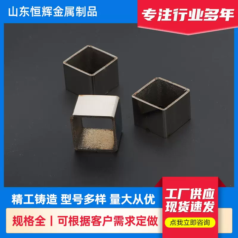 201不锈钢方管空心厚薄壁工厂大量批发工程建筑矩形304不锈钢方管