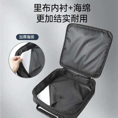 Car storage bag/box | bag