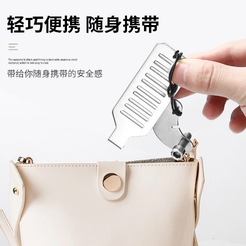 Door Stopper, Security Barrier, Anti-Larceny Safety Door, Female Living Alone Protection, Wolf-Proof Top Door Stop, Portable, Essential for Business Trips, Deadbolt