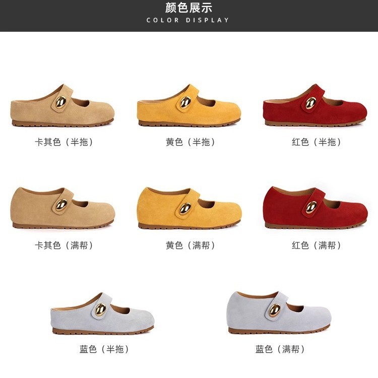 El nuevo estilo de verano de Grape Mom aumenta 5cm ~ Xiaojindou cabeza redonda suave linda Mary Jane suela gruesa media pantuflas mujer