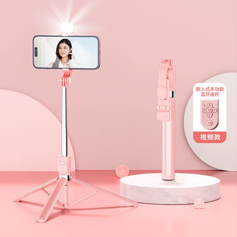 延長自撮り棒三脚携帯電話bluetooth撮影神器震え音デスクトップ生放送補光撮影着地スタンド|undefined