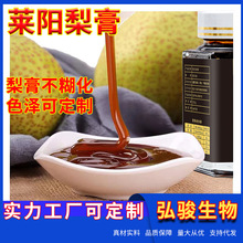 ���S�r���l�����R���ԭ�����a�Rꖴ���� ����ɫ�����������