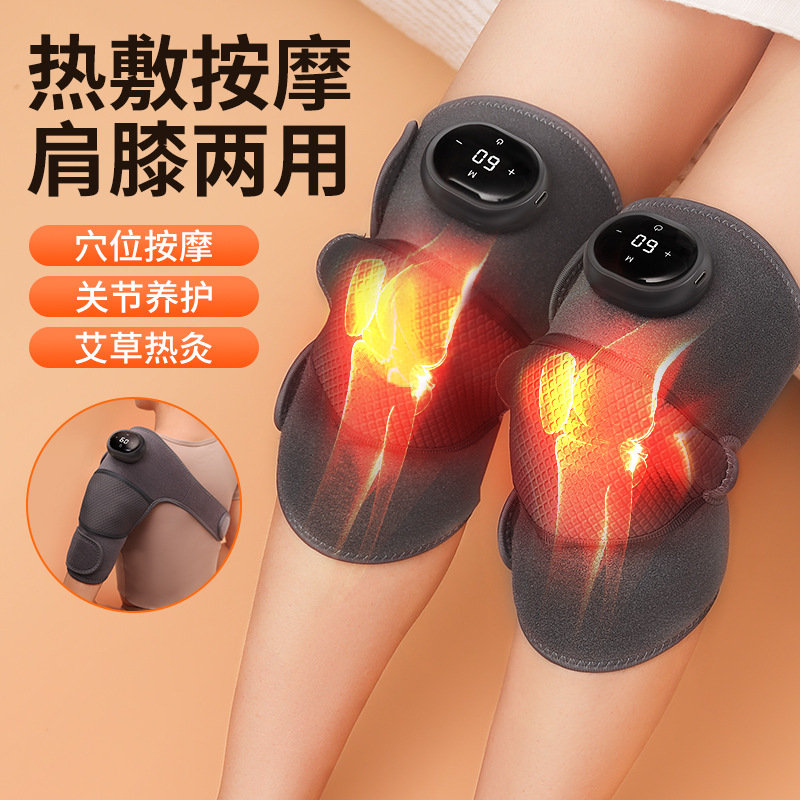Knee massager hot compress joint pain electric heating knee pad old cold leg care warmer electric heating pain artifact treatment