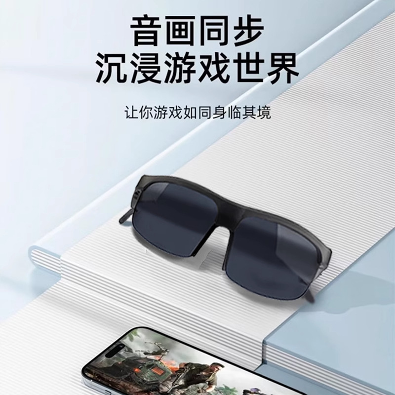 G58智能蓝牙耳机眼镜一体XG88PRO M7PRO无线AI翻译黑科技太阳镜|undefined