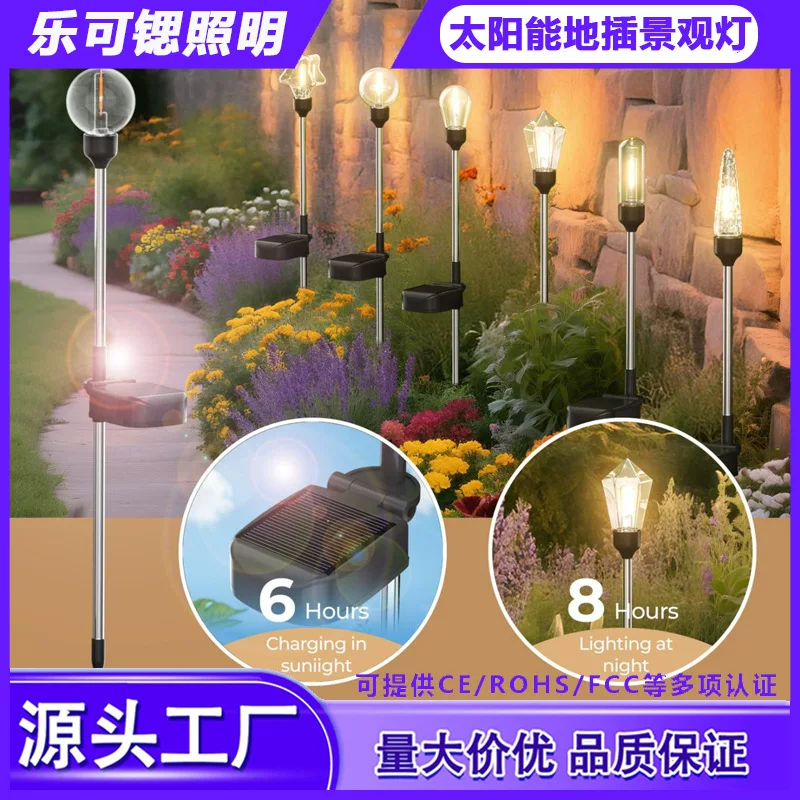 LED-декоративные светильники для путешествий по саду на солнечных батареях для беседки, ()