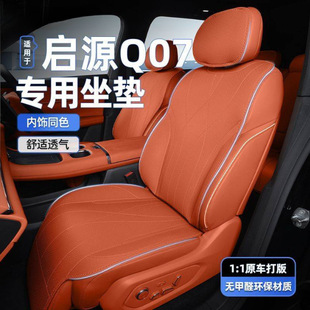 �m���L����ԴQ07��������܇�������|�b�Ʒ���|��Ʒ܇���׃����