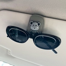 车载眼镜夹多功能汽车遮阳板收纳神器卡通太阳镜墨镜卡片票据夹子