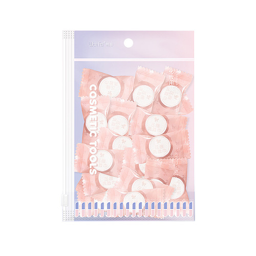 Wanfei face wash towel pure cotton compressed towel disposable portable travel candy packaging facial cleansing beauty cleansing towel 30