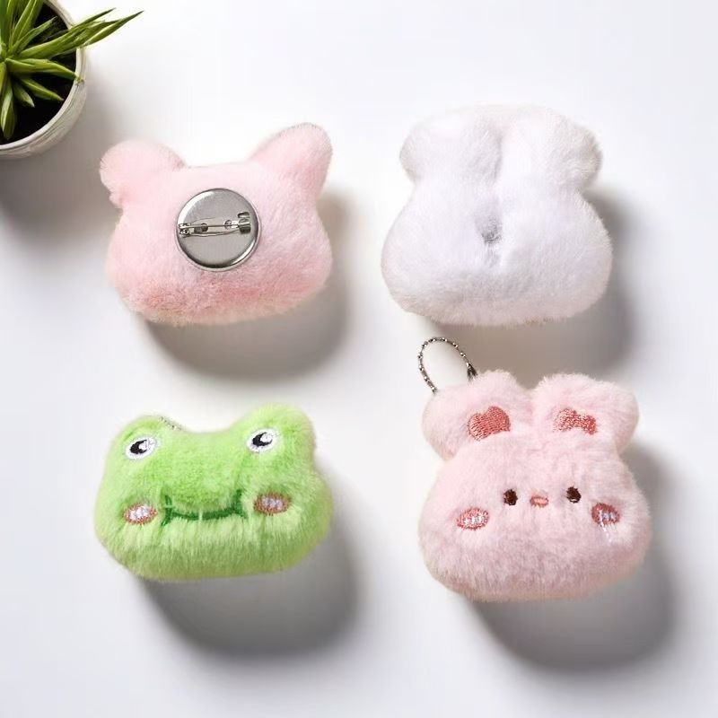 핑크 토끼 (뒷면 개방형)