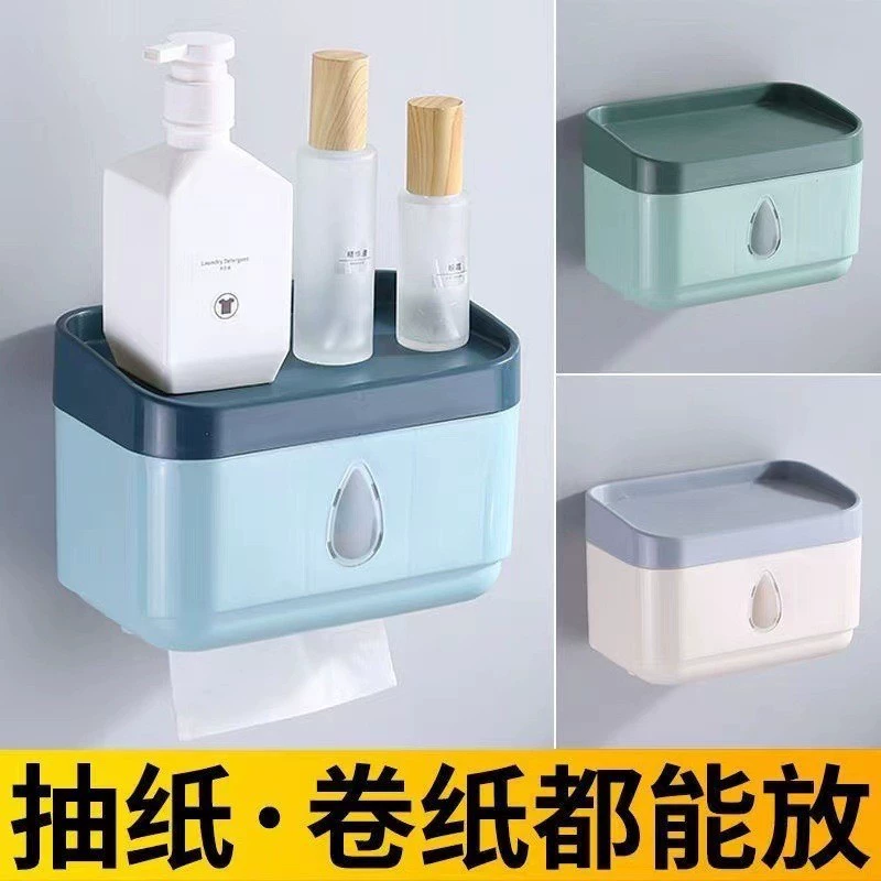 Коробка для туалетных полотенец без перфорации водонепроницаемая настенная туалетная бумажная трубка для туалетной бумаги рулона держатель креативный держатель для салфеток