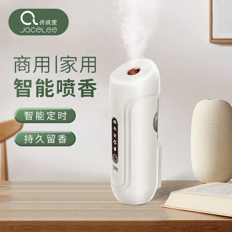 Aromatherapy Diffuser JOCELEE USB Air Humidifier, Intelligent Timer, Wall or Desk Use