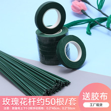 �ֹ����U�F�zdiy2mm�z���F�z��Gõ�廨ˇ���z�����滨���ϰ����l