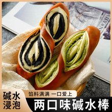 �o������Ĩ�����ֺ�֥���|ˮ������s100g/��������ʹ��l���l
