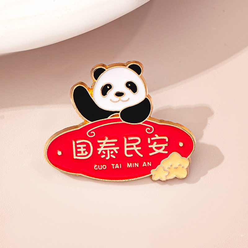 オリジナル漫画風建国記念日飾りパンダバッジ愛国的な中国の祝祭ギフト休日アクセサリーメダル服バッグ|undefined