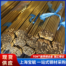 �F؛����C17500�ߌ��~�Ͻ����~��C17510C18150���~��A������