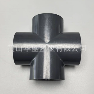 110upvc化工四通 胶粘连接 DN100pvc-u工业四通 4寸upvc化工四通