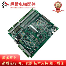 ������ ����{��һ�w�C׃�l������ MU-V51 ȫ��ԭ�b MU-V5 �F؛