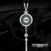 Land Rover/Alloy Pendant